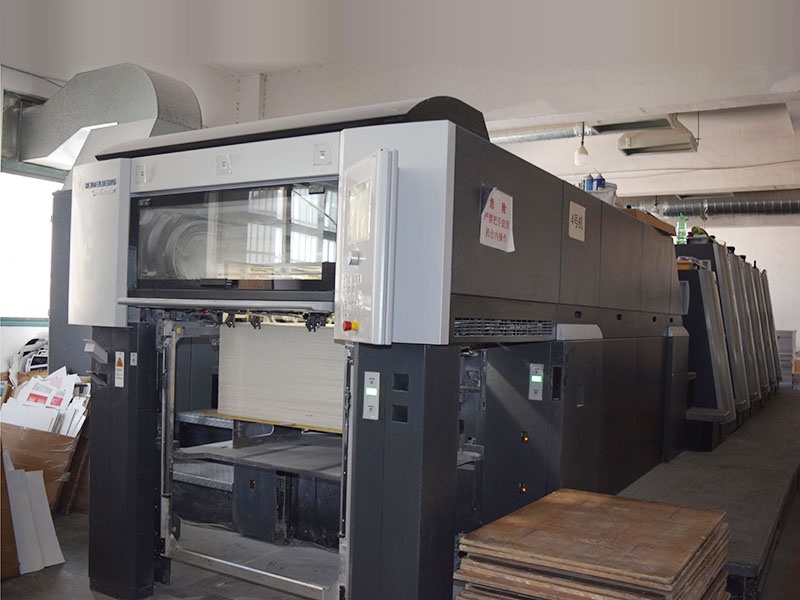 UV Printing System